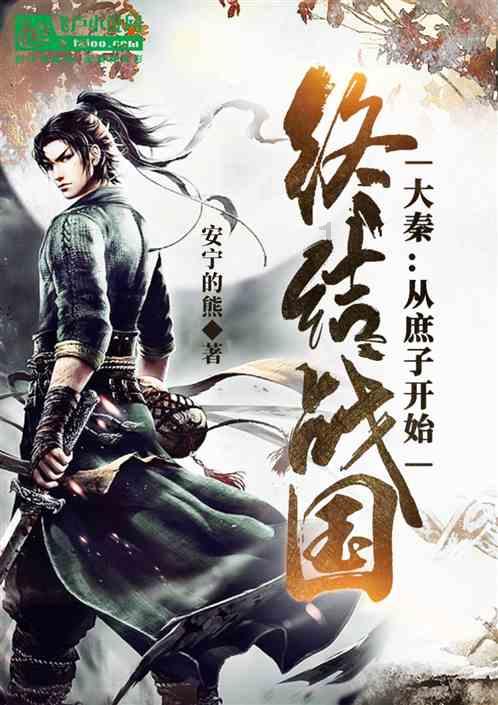 喜羊羊兄妹雪球大战3