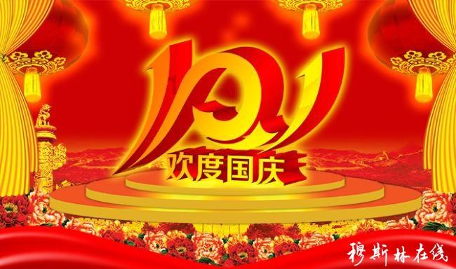 海南琼中女足引进两名澳超外援 征战2024赛季女超联赛
