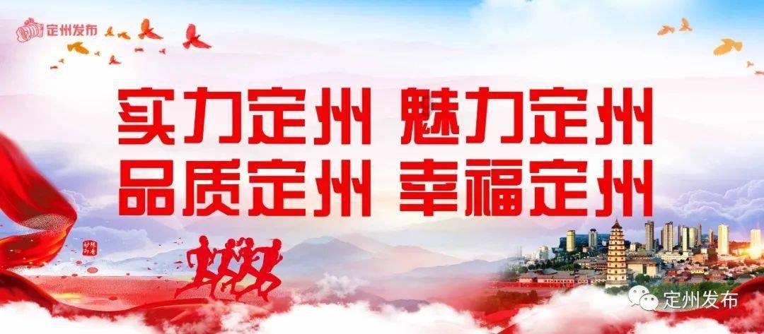 夜游战士
