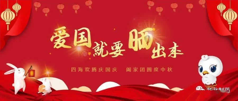 张庭夫妇公司涉嫌传销被查,多个社交平台被禁言,这意味着什么?-知识星球平台-豆瓣