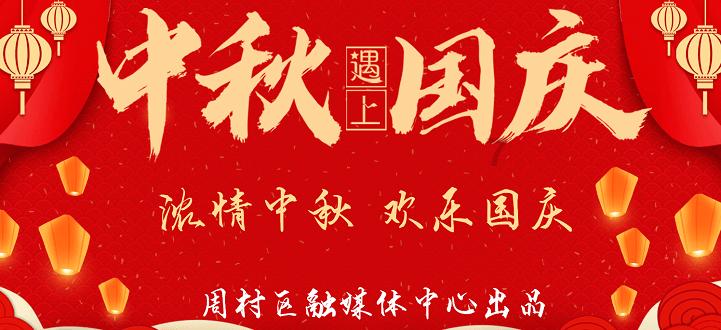 浙江稠州金租男篮“三杀”江苏队