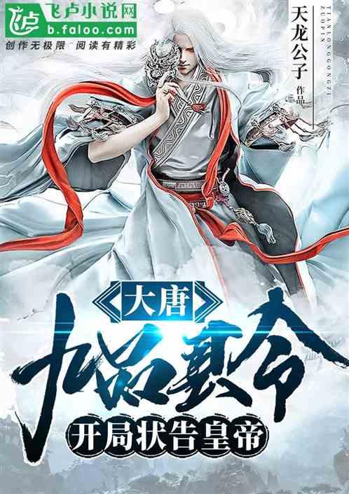 千仑电瓶怎么样？游戏画面